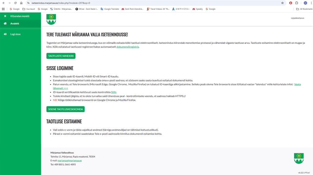 Märjamaa iseteeninduskeskkond._0.jpg