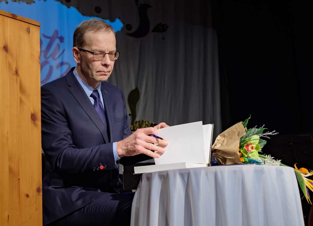 Ants Riismaa